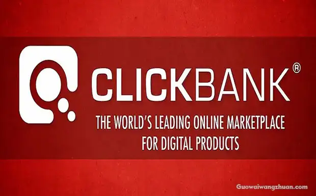 图解Clickbank&Reddit美元快速赚取方法-国外网赚博客