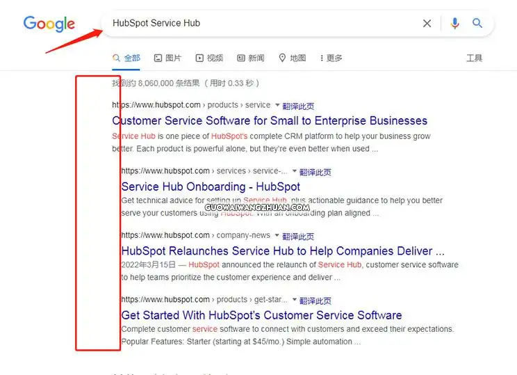 Google Ads 国外联盟营销如何筛选 Offer-国外网赚博客