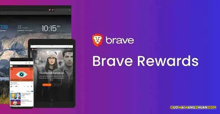 Brave浏览器设定教学：拦截广告及手机赚钱-国外网赚博客