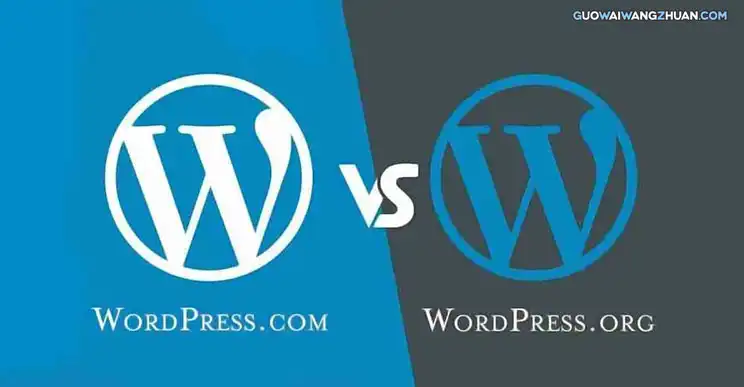 网站构建：wordpress.com与wordpress.org 比较-国外网赚博客