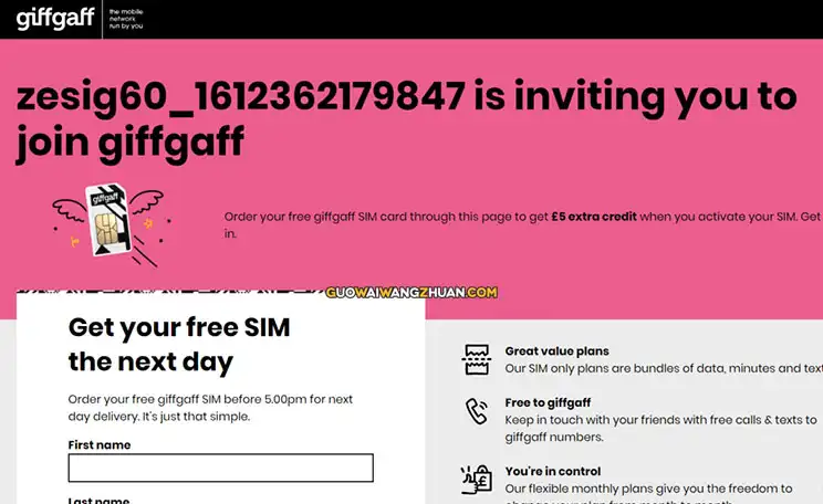 Giffgaff英国移动电话卡申请和激活教程-国外网赚博客