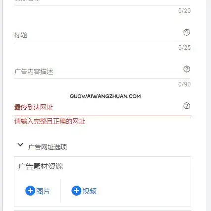 五招教你玩转谷歌Gmail邮件营销，引爆销量！-国外网赚博客