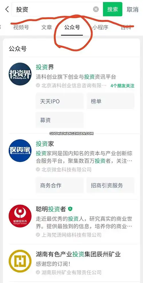 当听书成了主流，做好账号实现管道化的自动收入-国外网赚博客