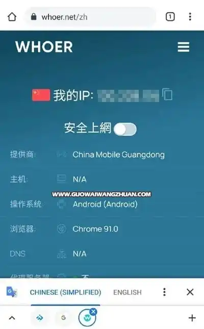 开始tiktok赚钱之前需要做些什么？-国外网赚博客