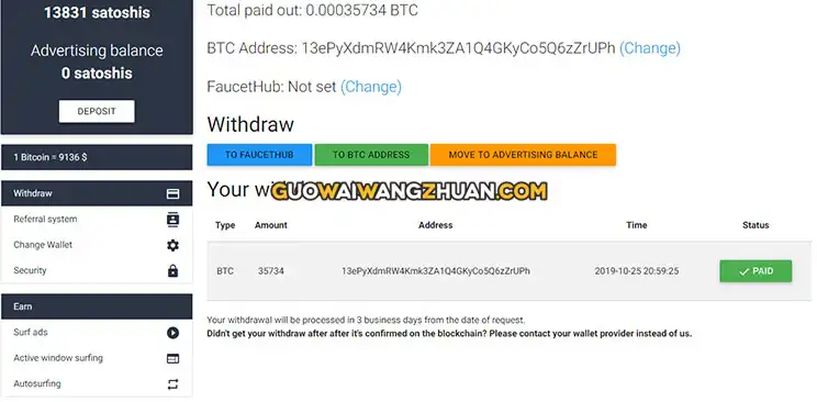 Adbtc.top 点广告简单免费赚比特币秘诀大公开-国外网赚博客