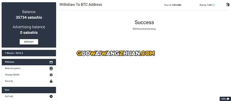 Adbtc.top 点广告简单免费赚比特币秘诀大公开-国外网赚博客