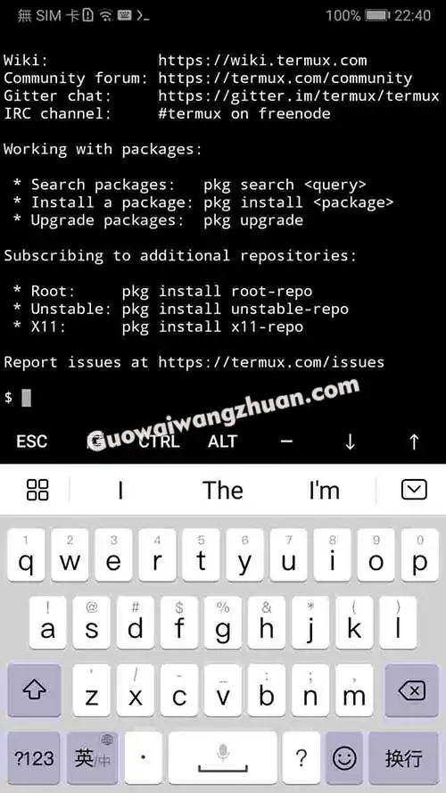 Termux在Android手机运行命令行并安装软件工具包-国外网赚博客