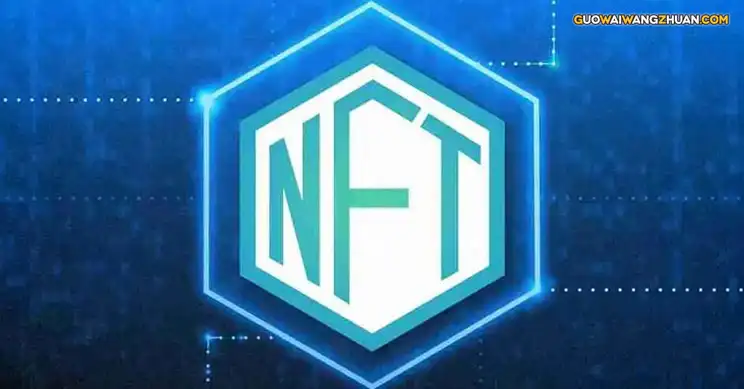 NFT是什么？如何用NFT来赚钱？-国外网赚博客