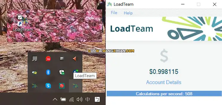 LoadTeam让你的电脑随时帮你赚钱，满1美元即可paypal出金-国外网赚博客