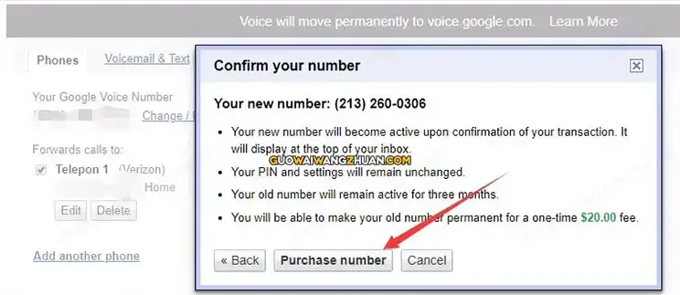 跨境电商必备工具 Google Voice 申请指南-国外网赚博客