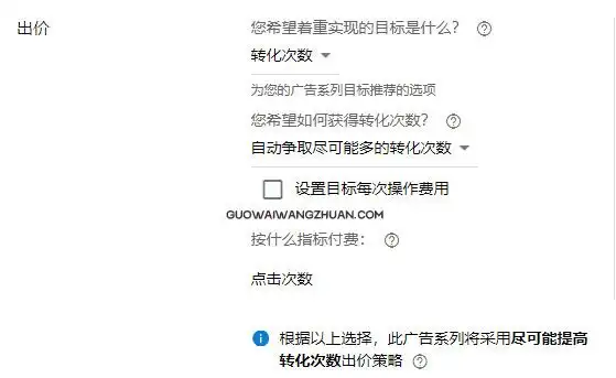 五招教你玩转谷歌Gmail邮件营销，引爆销量！-国外网赚博客