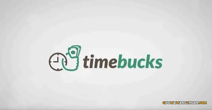 Timebucks国外网赚平台介绍：提供了几种不同的赚钱方式-国外网赚博客