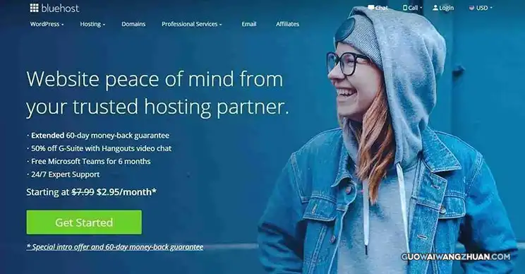 Bluehost 教学：如何开始使用WordPress博客-国外网赚博客