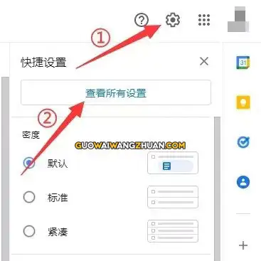 跨境电商必备工具 Google Voice 申请指南-国外网赚博客