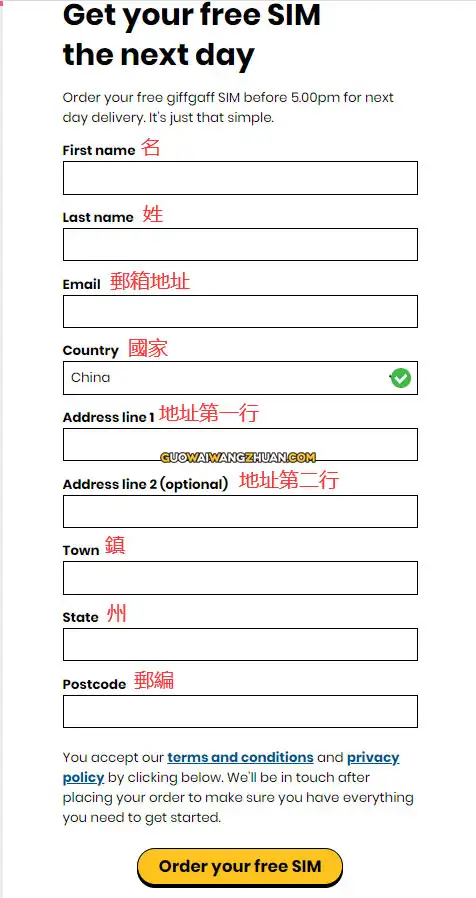 Giffgaff英国移动电话卡申请和激活教程-国外网赚博客